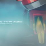 Новый аниме-проект "GRIDMAN UNIVERSE"