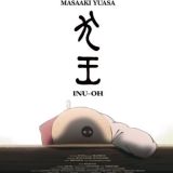 Новые сейю фильма "Inu-Oh"