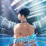 Постер и трейлер "Free! –The Final Stroke– Movie Part 2"