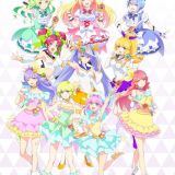 Анонсирован проект "UNTITLED MAGICAL GIRL"