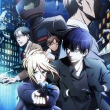 Новости сериала "Koroshi Ai"