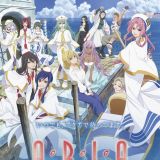 Дата выхода "ARIA The BENEDIZIONE" 