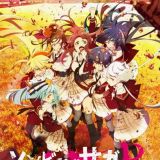 Даты весенних премьер