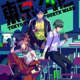 Трейлеры сериала "Tokyo 24th Ward"