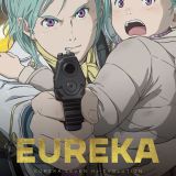 Трейлер фильма "Koukyoushihen Eureka Seven Hi-Evolution"
