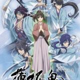 Новости OVA  "Hakuoki"