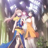 Подробности сериала "Shokei Shoujo no Virgin Road"