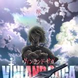 Выйдет второй сезон "Vinland Saga"