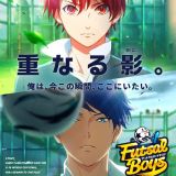 Сериал "Futsal Boys!!!!!" выйдет в январе