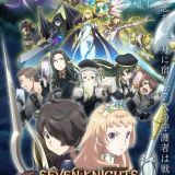 Новый постер сериала "Seven Knights Revolution: Eiyuu no Keishousha"