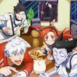 Подробности выхода "Kyuuketsuki Sugu Shinu"