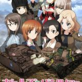 Трейлер и постер третьей части "Girls und Panzer das Finale"