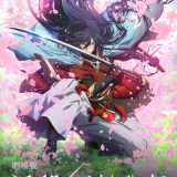 Выйдет фильм "Katsugeki/Touken Ranbu"