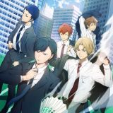 Новости сериала "Ryman's Club"