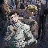 Трейлер онгоинга "Sankaku Mado no Sotogawa wa Yoru"