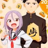 Новости сериала "Soredemo Ayumu wa Yosetekuru"