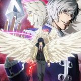 Дата выхода "Platinum End"