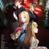 Постер и трейлер второй части мувика "Princess Principal: Crown Handler"