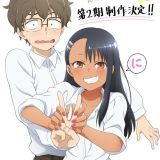 Анонсирован сиквел "Ijiranaide, Nagatoro-san"