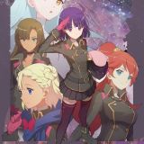 Анонс и подробности ONA "Doushenji" 