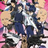 Новое видео сериала "Hakozume: Koban Joshi no Gyakushu"