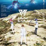 Подробности "Muv-Luv Alternative"