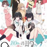 Названы сейю героев "180-byou de Kimi no Mimi wo Shiawase ni Dekiru ka?"