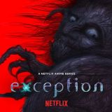 Анонс хоррора "Exception" от Netflix