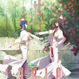 Трейлер мувика "Aria the Benedizione"