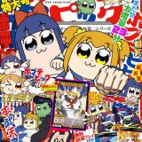 Второй сезон "Pop Team Epic" выйдет в будущем году