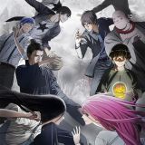 Анонсирован пятый сезон "Hitori no Shita: The Outcast"