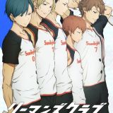 Анонс аниме "Ryman's Club"