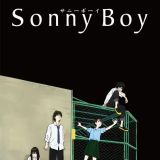 Аниме "Sonny Boy"