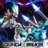 Трейлер и постер мини-сериала "Gundam Breaker Battlogue"