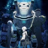 Анонсирован научно-фантастический проект SYNDUALITY