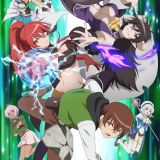 Новости сериала "Isekai One Turn Kill Neesan: Ane Douhan no Isekai Seikatsu Hajimemashita"