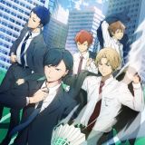 Новый трейлер сериала "Ryman's Club"