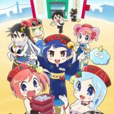 Постер и персонажи "Hanabi-chan wa Okuregachi"