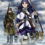 Трейлер четвертого сезона "Golden Kamuy"