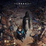 Новости сериала "Arknights: Prelude to Dawn"