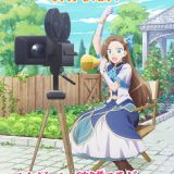Постер мувика "Otome Game no Hametsu Flag shika Nai Akuyaku Reijou ni Tensei shiteshimatta..."