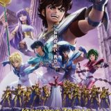 Анонсирован третий сезон "Knights of the Zodiac: Saint Seiya"