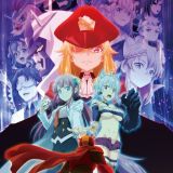 Предпремьерный трейлер "Kaijin Kaihatsu-bu no Kuroitsu-san"