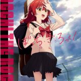 Новый постер аниме "Bocchi the Rock!"