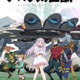 Новые сейю "Ars no Kyojuu"