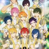 Подробности проекта "UniteUp!"