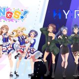 Трейлер сериала "Shine Post"