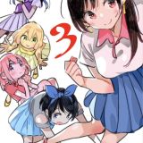 Анонс третьего сезона сериала "Kanojo, Okarishimasu"