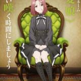 Представлена новая девушка в "Spy Classroom"