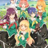 Музыка сериала "Watashi no Yuri wa Oshigoto desu!" и  другие новости